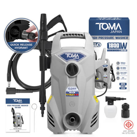 เครื่องฉีดน้ำแรงดันสูง TOMA JAPAN รุ่น TBX-88A 150 บาร์ 1800 วัตต์_9